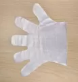 White Embossing  LDPE/CPE/TPE/PVC